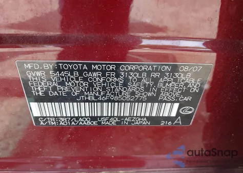 2008 Lexus Ls 460 из США, поврежденный, VIN JTHBL46F985052775